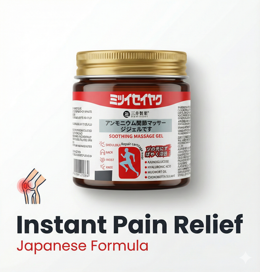 Instant Pain Relief Gel for Joint & Muscle Pain (Buy 1 Get 1 Free)