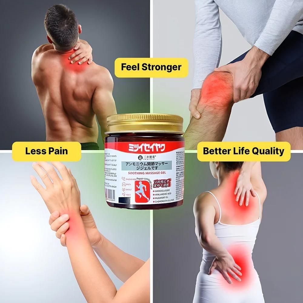Instant Pain Relief Gel for Joint & Muscle Pain (Buy 1 Get 1 Free)